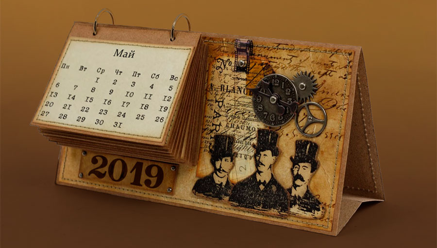 Квартальный календарь 2019